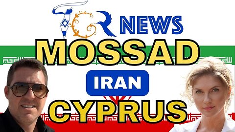 Mossad, Iran, and Cyprus, TGR News 30th Jun 2023