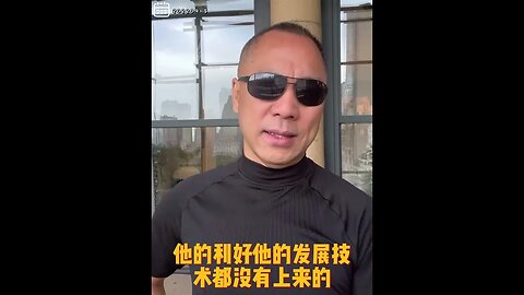 #shorts 20220913文贵先生GETTR¹： #喜币：目前真正的数字货币就3个：比特币、以太坊、喜币。喜必未来一定会超过比特币，谁卖谁后悔，一定要做出理智的决定。