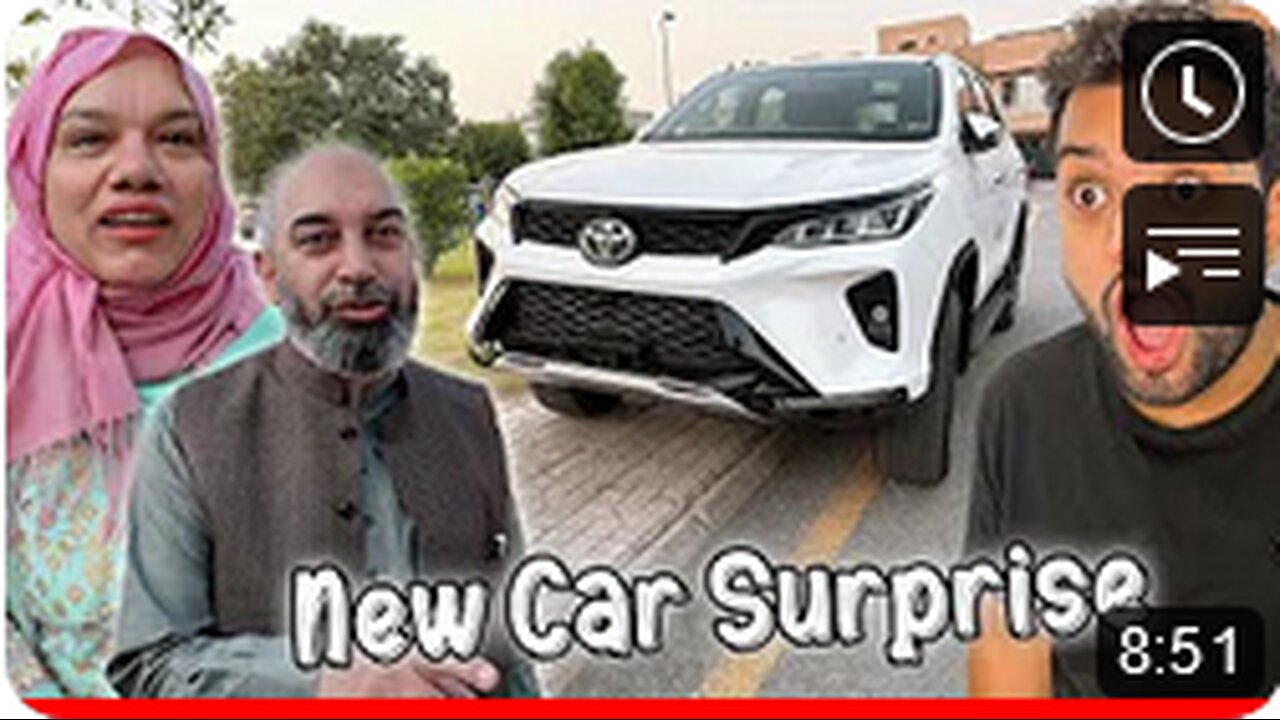 Ghr waloon ko new car (FortunerLegender) ka surprise dediya || DuckyBhai