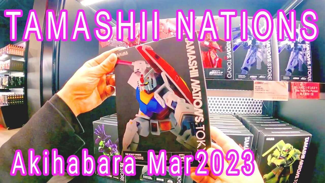 TAMASHII NATIONS STORE TOKYO Akihabara【GoPro】魂ネイションズ東京 秋葉原 S.H.Figuarts 15th GALLERY​