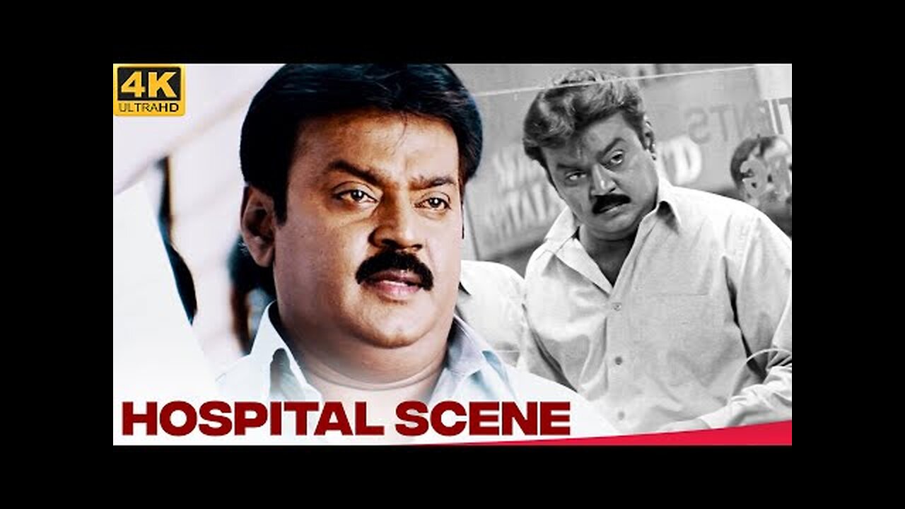 The Hospital Scene | Ramanaa | Vijayakanth | A.R. Murugadoss