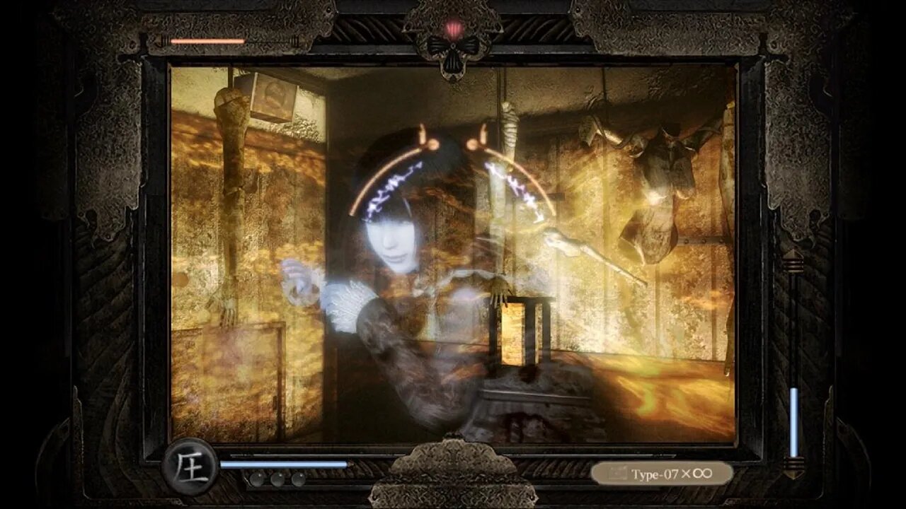 Fatal Frame: Mask of the Lunar Eclipse (PC) - Crítica