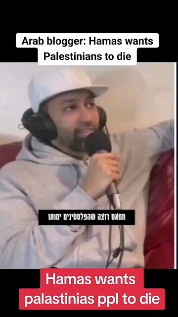 Hamas WANTS Palestinian people to Die!
