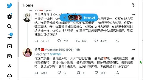 🟨 你會怎麼回應？