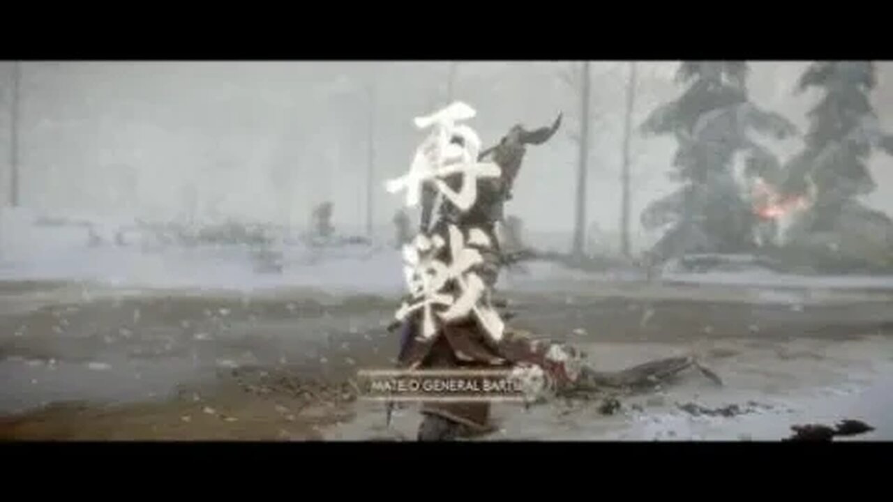 Ghost of Tsushima: General Bartu No Mercy. Dogs Support