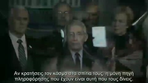 ΑΝ ΔΕΝ ΞΥΠΝΗΣΕΣ ΑΚΟΜΑ ΔΕΣ ΑΥΤΟ! ΑΝ ΠΑΛΙ ΔΕΝ ΚΑΤΑΛΑΒΕΙΣ ΚΑΛΗ ΤΥΧΗ...