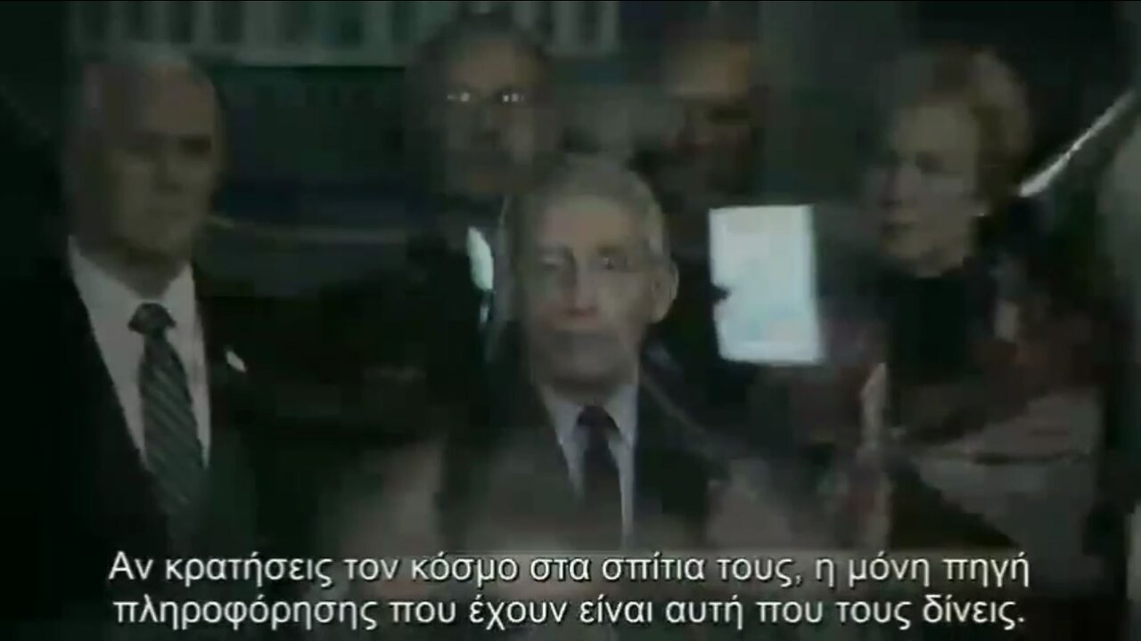ΑΝ ΔΕΝ ΞΥΠΝΗΣΕΣ ΑΚΟΜΑ ΔΕΣ ΑΥΤΟ! ΑΝ ΠΑΛΙ ΔΕΝ ΚΑΤΑΛΑΒΕΙΣ ΚΑΛΗ ΤΥΧΗ...