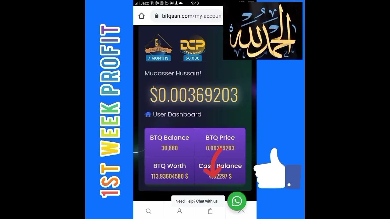 Bitqaan Daily Cash Profit Proof, amazing project, Must Watch, Online earn money,