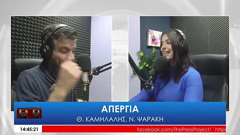 ΦΑΡΜΑ ΤΩΝ ΖΩΩΝ The Press Project 16/03/2022 - Τι θα θέλαμε από τον ΣΥΡΙΖΑ μετά τις εκλογές