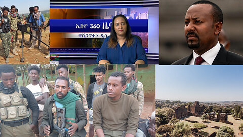 Ethio 360 Daily News Friday March 08, 2024