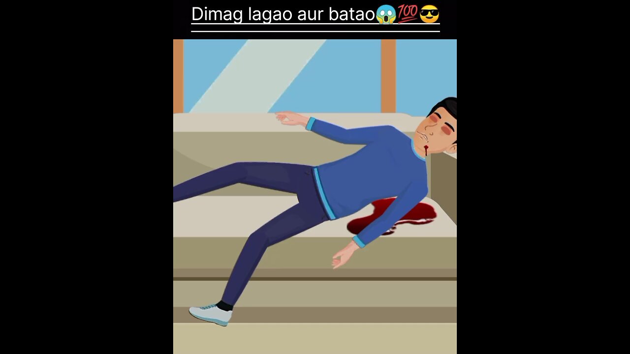 Dimag lagao aur batao #viralshorts#viralviews#followme#pleasesupport