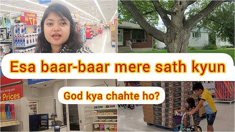 Esa baar-baar mere sath kyun?God kya chahte hain?