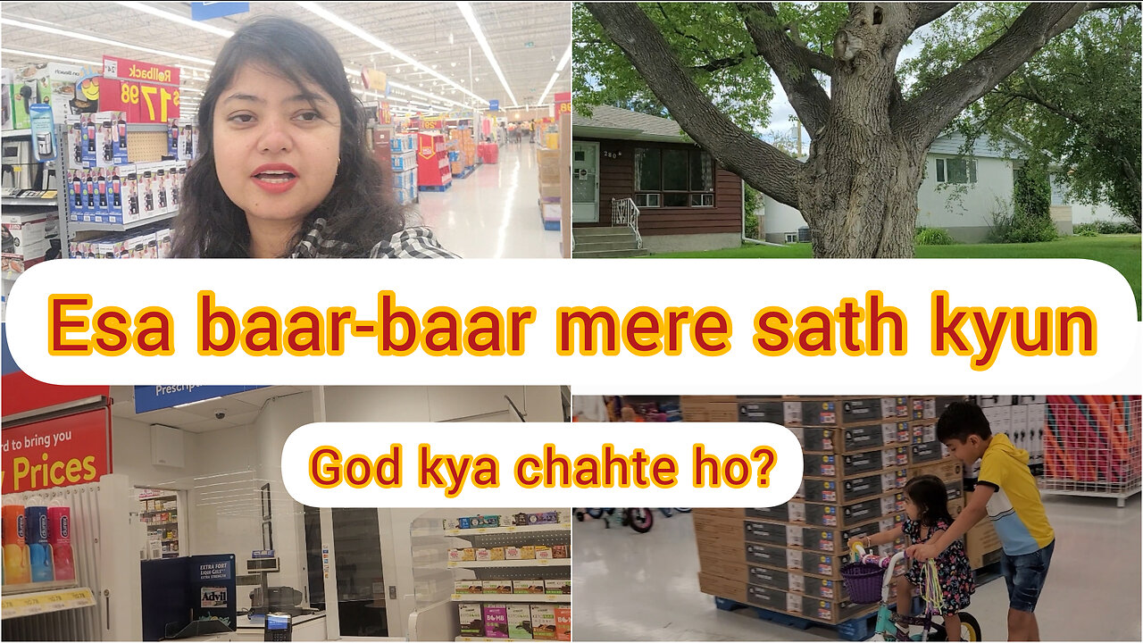 Esa baar-baar mere sath kyun?God kya chahte hain?