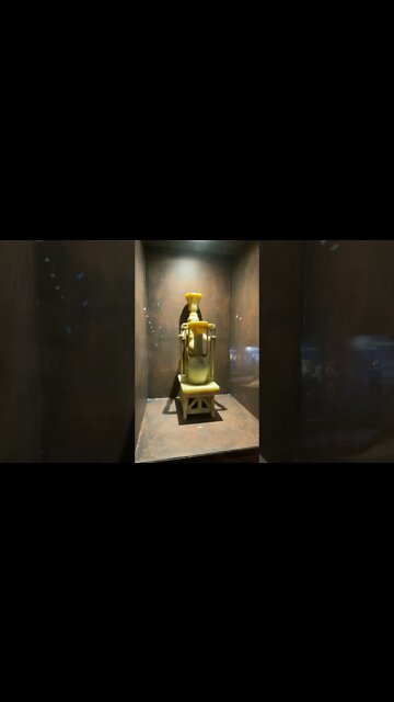 이집트 화장품 통