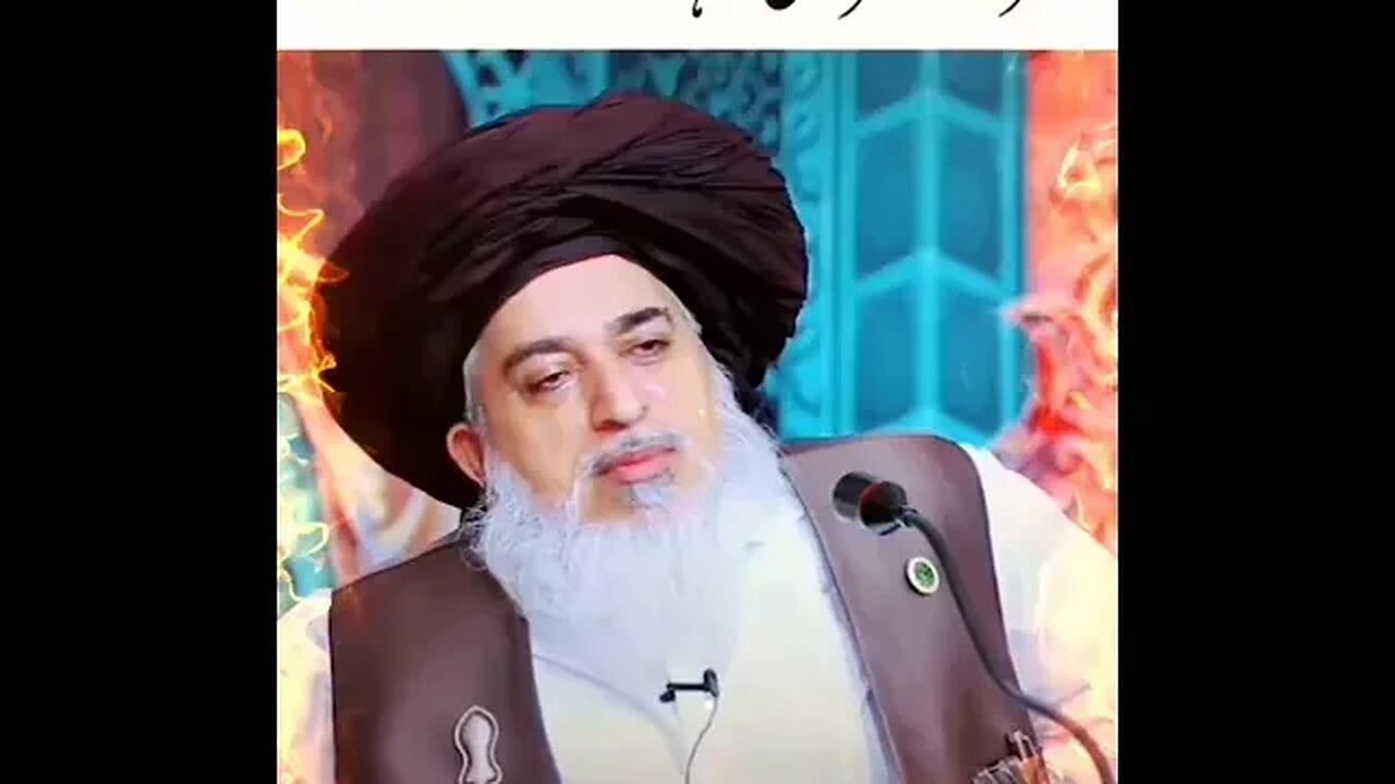 Allama Hafiz Khadim Hassan Rizvi || #tlp #short #ytshort #trending #rizvi