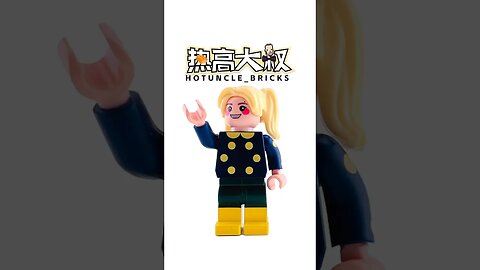 Lego Wonder Family Strong Sister MInifigures Unofficial Lego Speed Build #bricks #toys