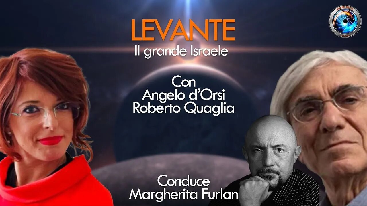 “Il grande Israele" con Angelo d’Orsi e Roberto Quaglia (16/10/2023)