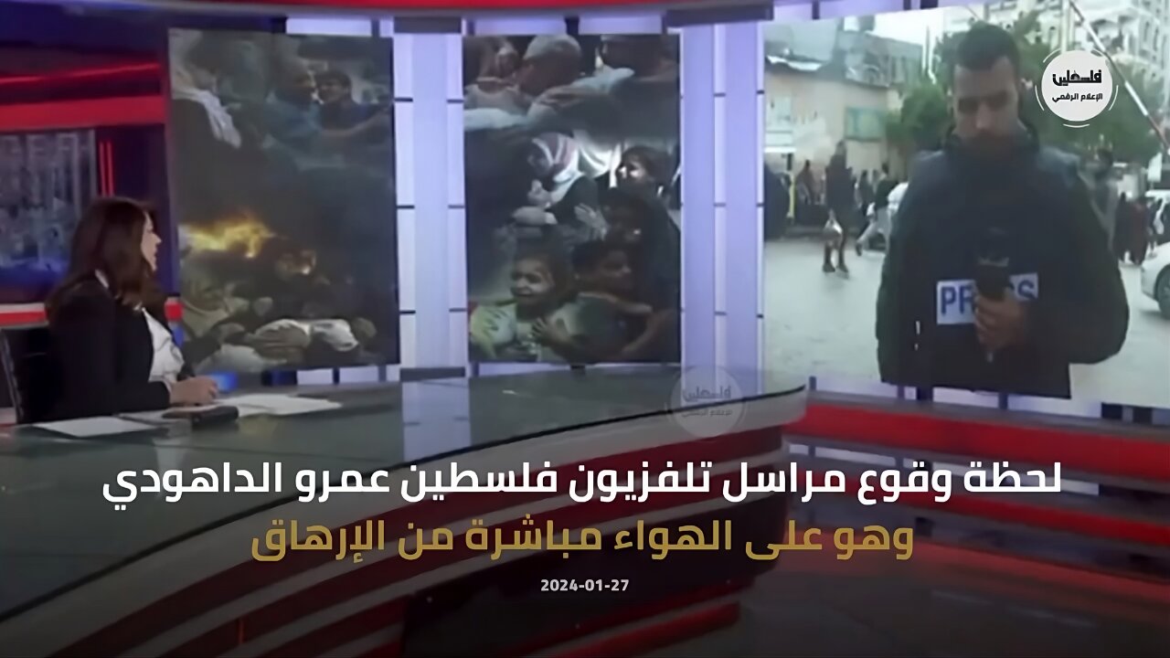 PALESTINE REPORTER COLLAPSES LIVE ON AIR