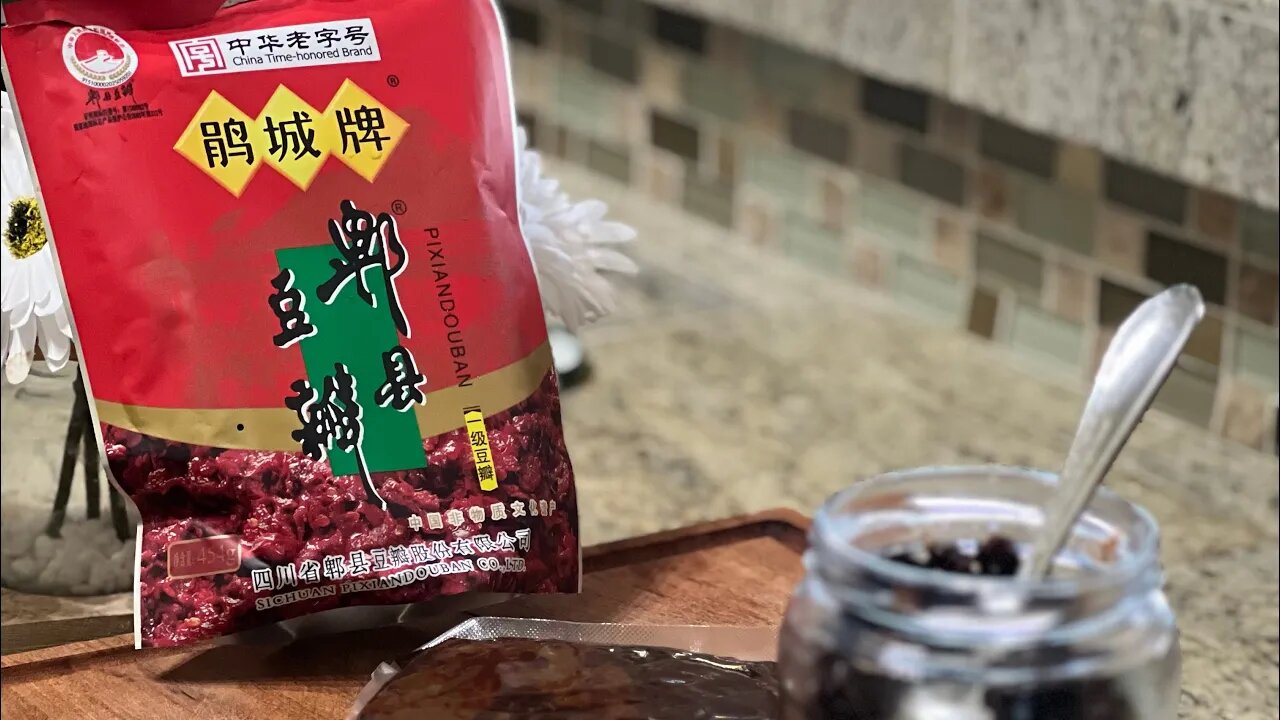 More information available in my bio under Amazon favorite list.#pixianbeanpaste#郫县豆瓣酱#food