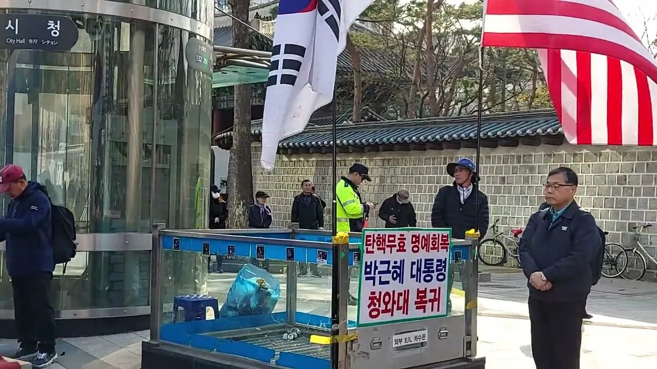 #NationalAnthemOfRepublicOfKorea#SKoreansLoveUSA#SolidSKoreaUSAlliance#애국가#대한문국본