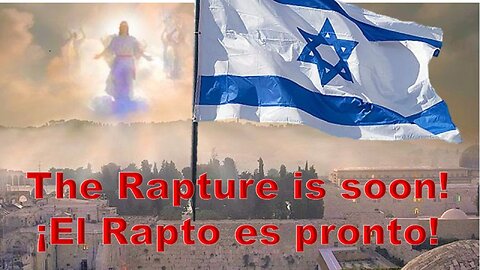 The Rapture - El Rapto