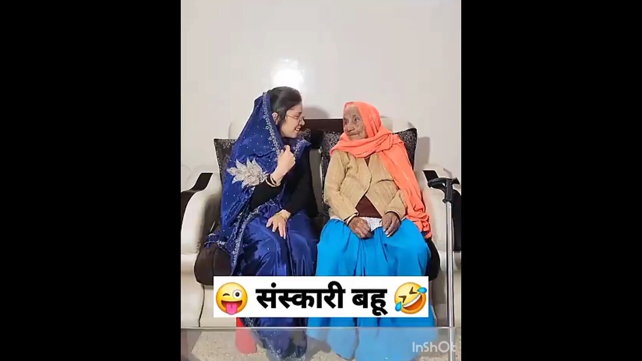 sanskari Bahu with notty bahu