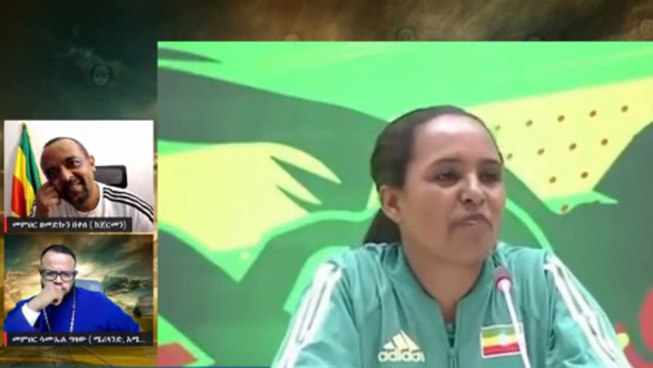 "ሀገር ወዳዷ ኢትዮጵያዊት አትሌት ደራርቱ ጥያቄዬን ቤተ መንግስት ስላቀረብሽልኝ አመሰግናለሁ" - መ/ር ዘመድኩን