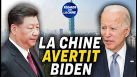 Biden et Xi Jinping vont poursuivre le dialogue ; Une branche du PCC dans une banque occidentale