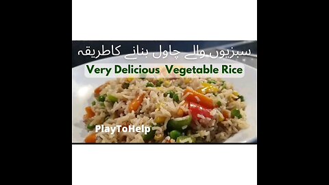 vegetable rice | arroz com legumes