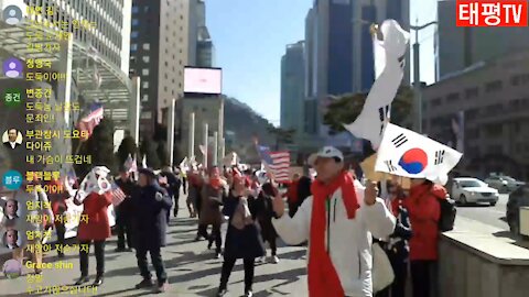 ★반중!친미! 서울6차 태극기 대반격 구국투어 [태평TV] 180217 토 [명동 중공대사관 앞 서울중앙우체국 광장] 김일선 교수 사회