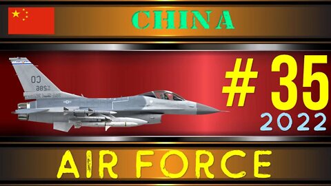 People's Liberation Army Ground Force 2022 | China Air Force Military Power| 中國人民解放軍地面部隊