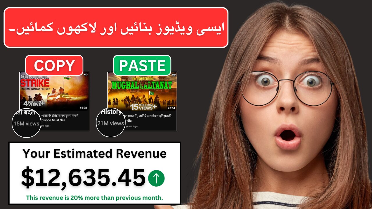 Viral History Videos Banayen Aur Kamayen $12,635 Har Mahine