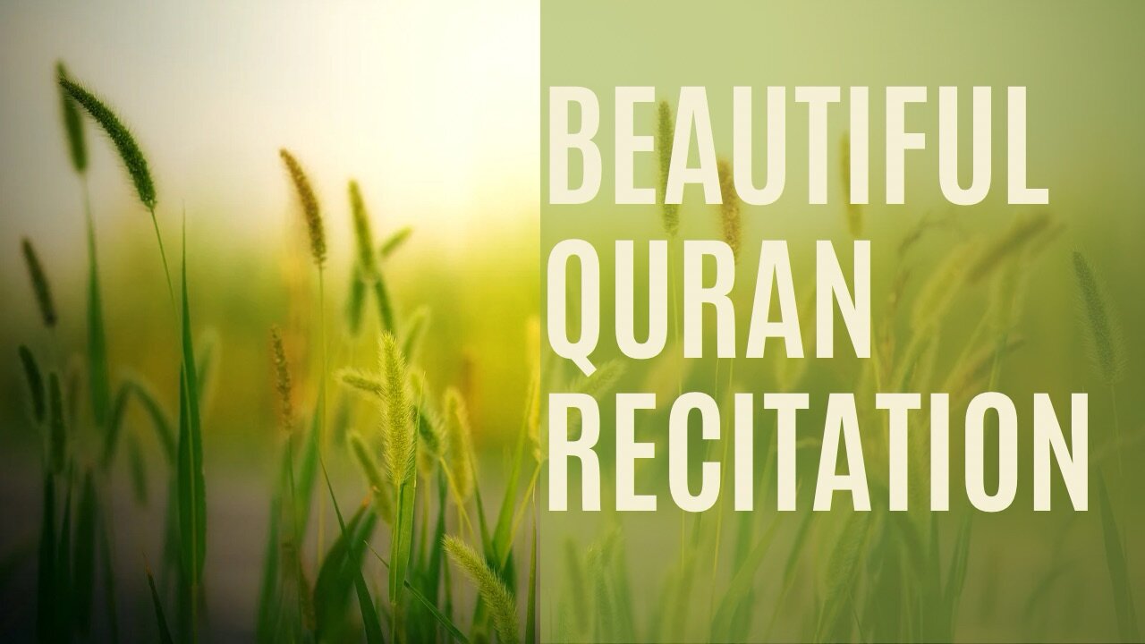 Surah baqarah last 2 Aayat || amanar rasulu bima ||