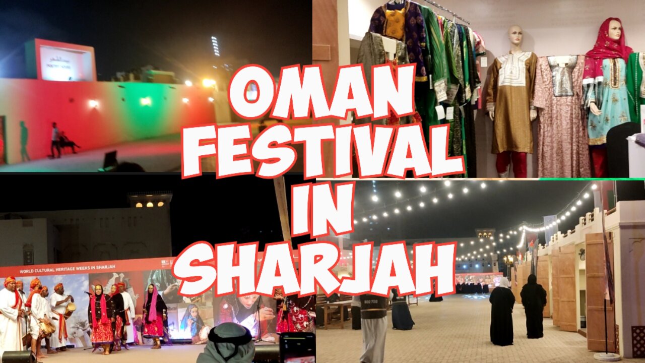 Oman Festival in Sharjah| My Routine in UAE Sharjah | Tuba Durrani C&M