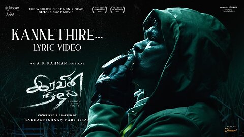 AR Rahman's musical brilliance beautifully captures a father's love in an enchanting melod