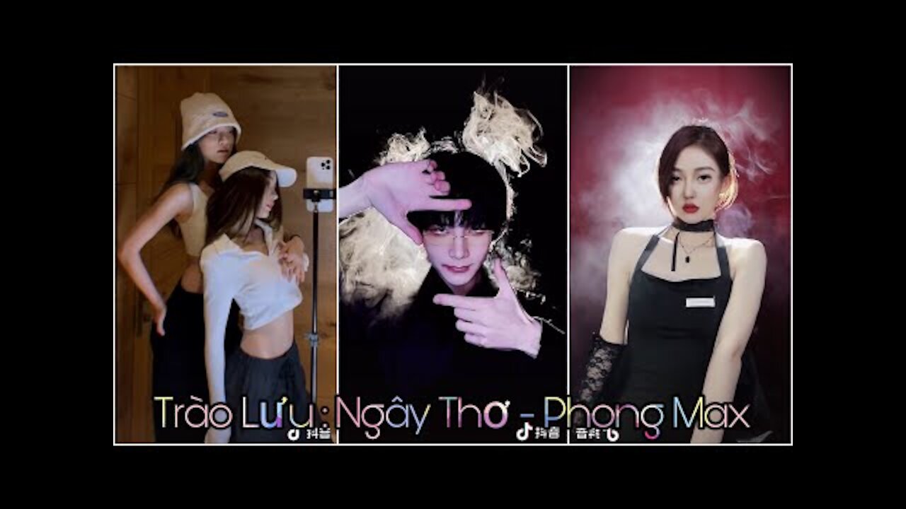【抖音】Trào lưu “NGÂY THƠ - Tăng Duy Tân x Phong Max” - Nhạc Việt gây bão Douyin China