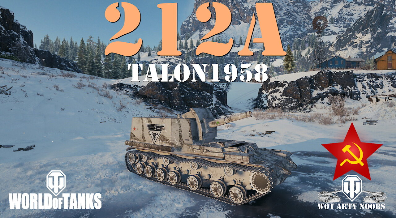 212a - talon1958