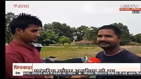 सिंगरौली जिले में ग्रामीणों को नही मिल पा रहा है स्वास्थ्य सुविधाओं का लाभ