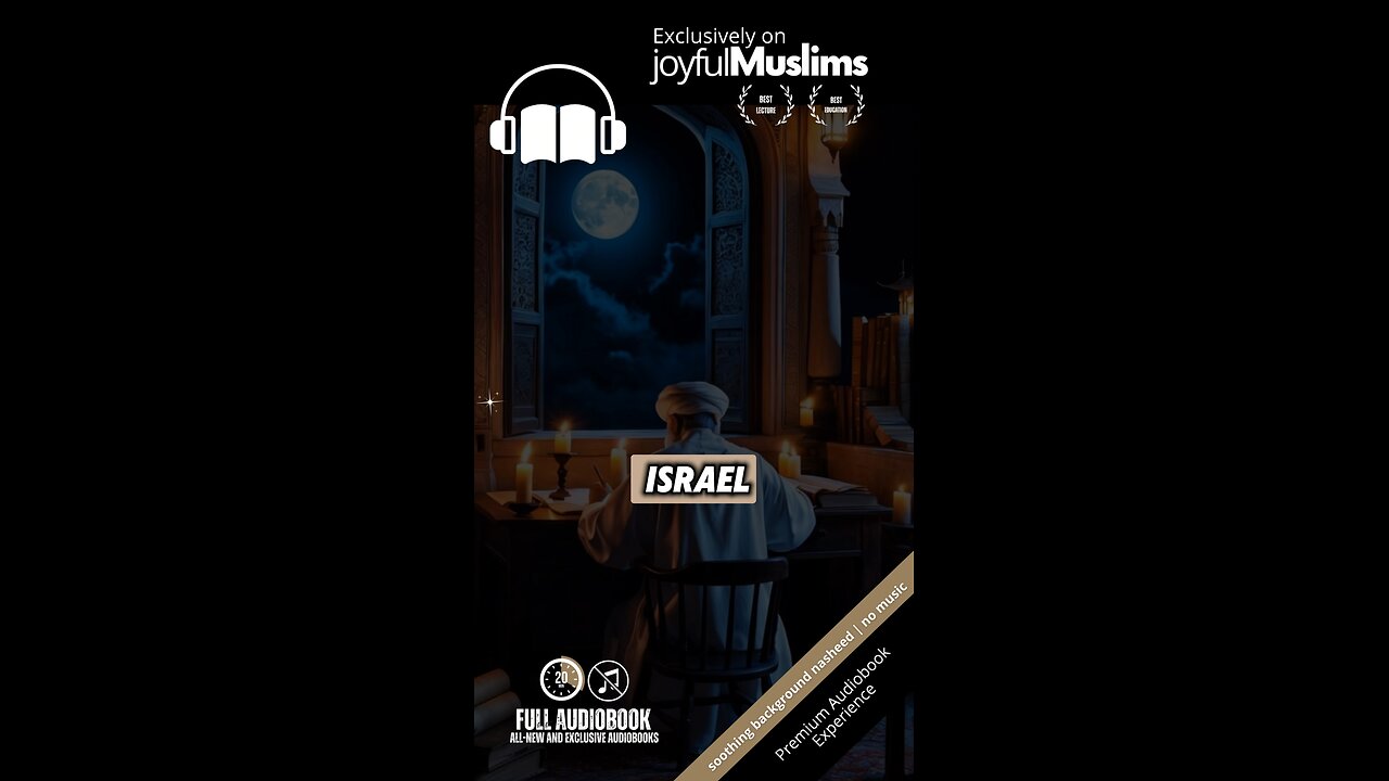 “Dear Beloved Son” Fifth Counsel | No Music with Text | Abu Hamid Al-Ghazali’s (RA)