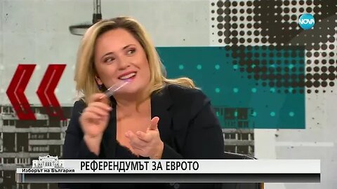Костадинов 344 000 подписа за референдума бяхме събрали до миналата сряда