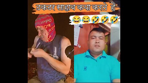 funny 🤣🤣🤣🤣🤣 videos#funny