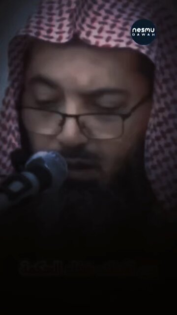 Of the Tribulations is the Hidden Wisdom ~ by Sh.Saleh Sindi حفظه الله