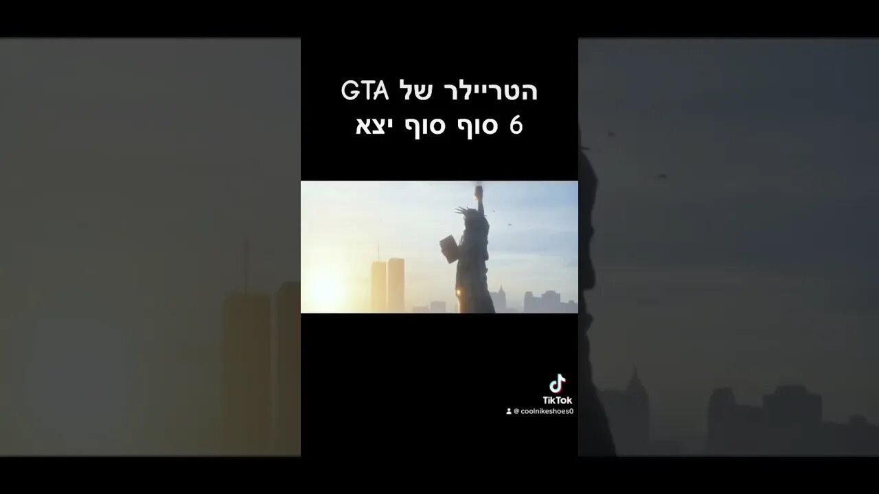 GTA6