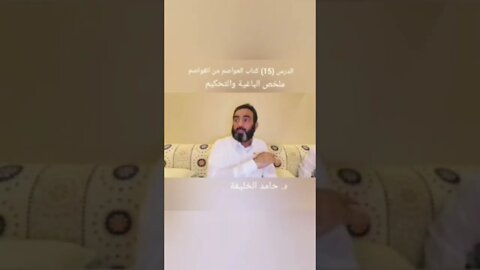اعداء الوحدة والدين والسنة من يتهم الصحابة بالبغي ماضيا وحاضرا!!!!