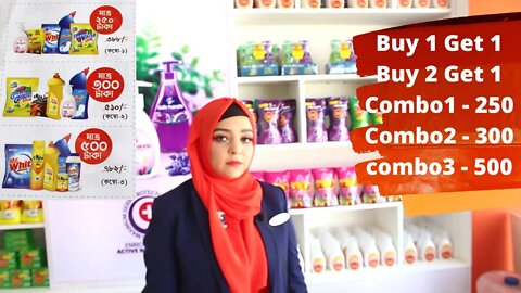 Cleaning product l Dhaka International Trade Fair 2022। মেলা ২০২২। DITF 2022। banijjo mela #DITF