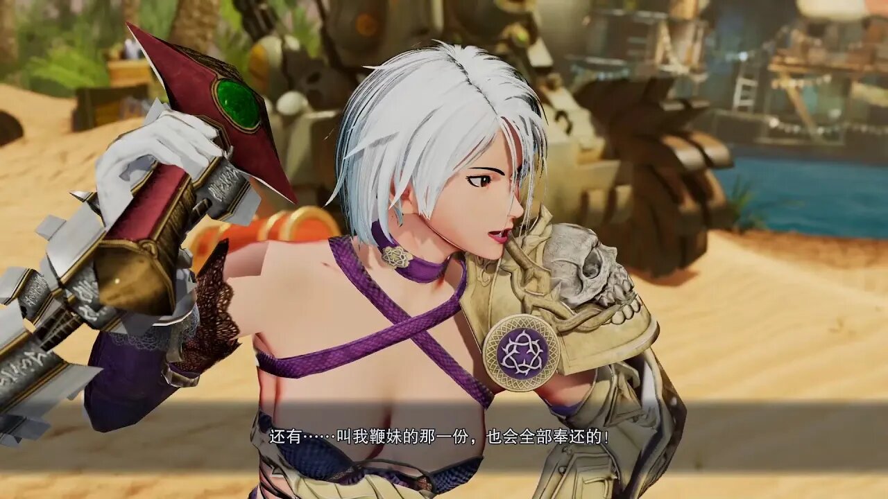 The King of Fighters XV nude mod SNK格斗游戏拳皇15薇普Whip性感皮肤拉尔夫·琼斯RALF JONES剧情