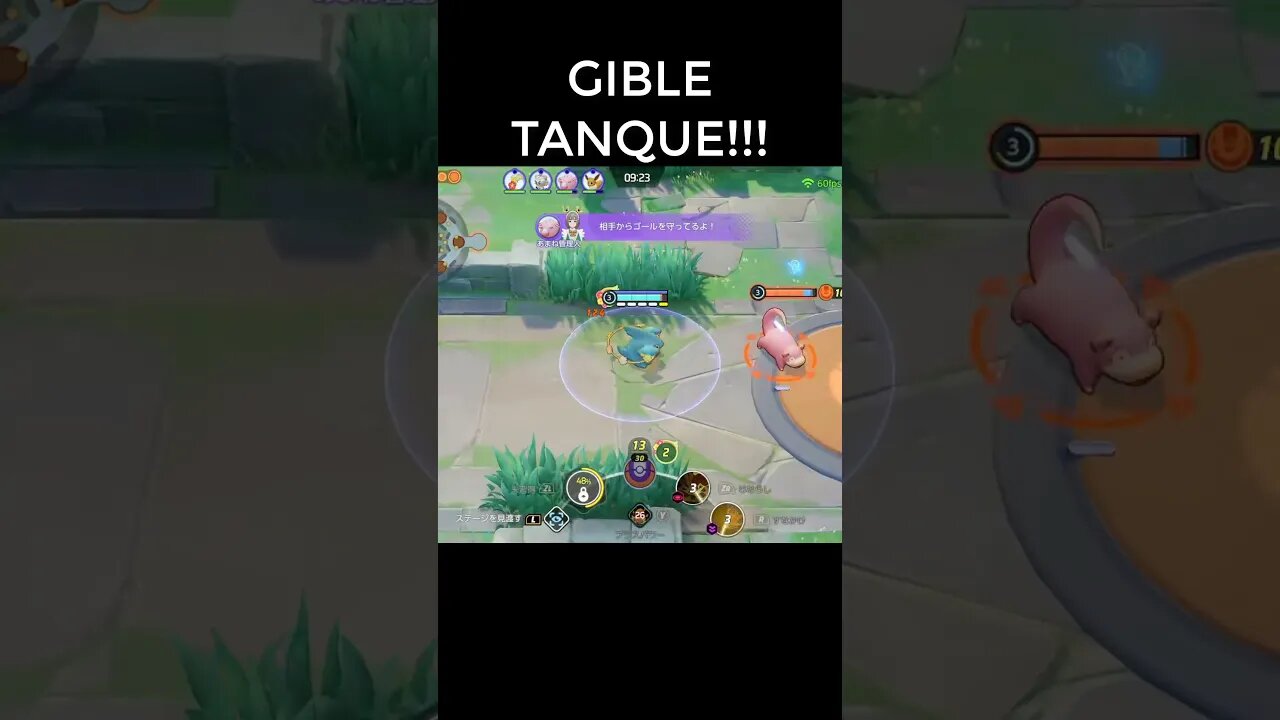 GIBLE COM COMFEY FICA MUITO TANQUE 😎😎POKÉMON UNITE #shorts
