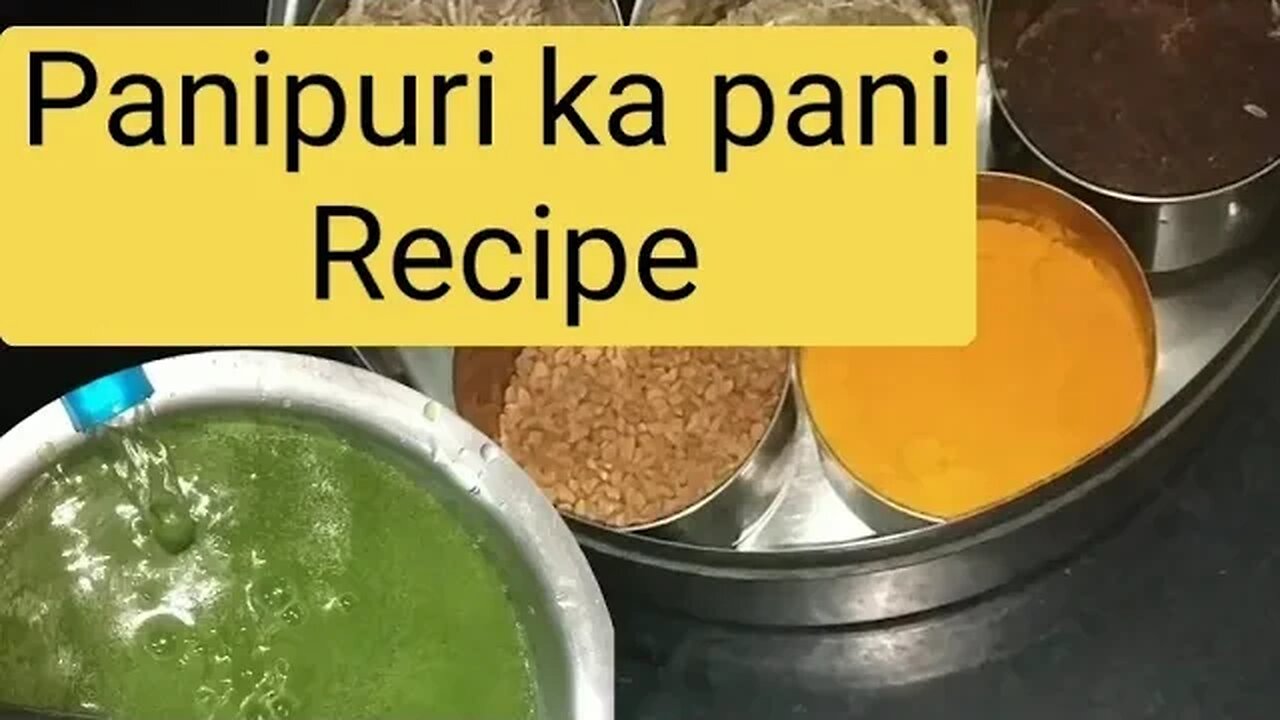 Kacchi Kairi ka Pani Recipe।Panipuri ka Pani। Golgappe ka Pani kese Banaye।@cookingwithSudhagupta