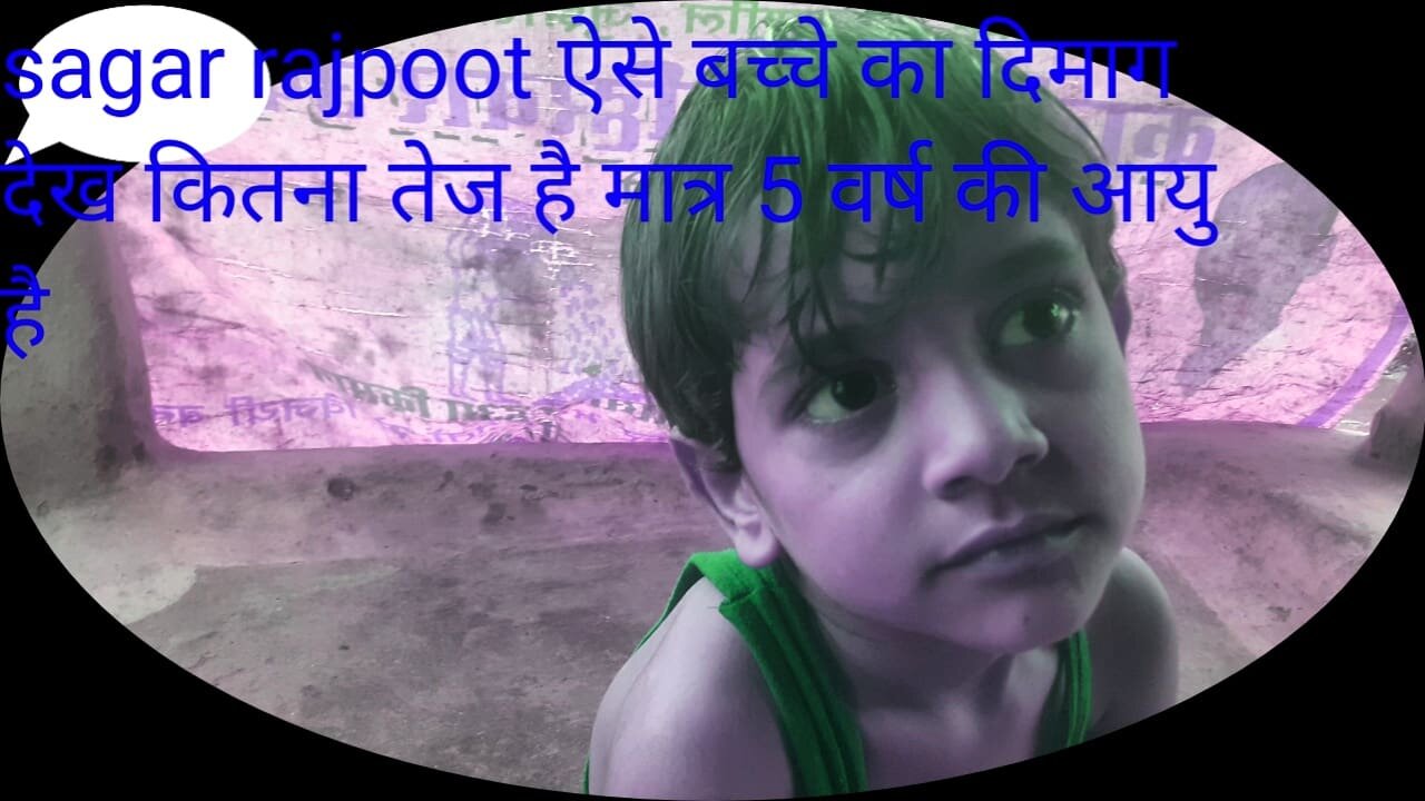 My First Viral my Fist Blok नमस्ते है My trom youtube है और यह