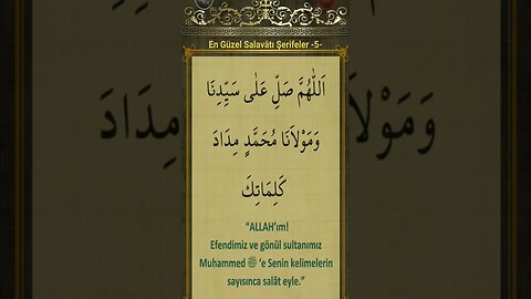 SALAVATI ŞERİFE-5 #salavat